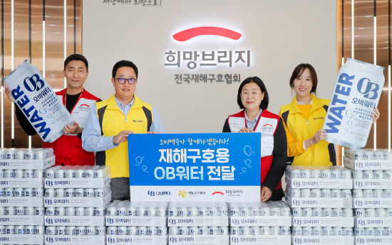 가뭄 구호물품 슬라이드