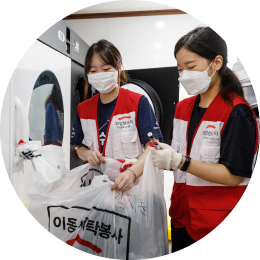 봉사단 관련 이미지