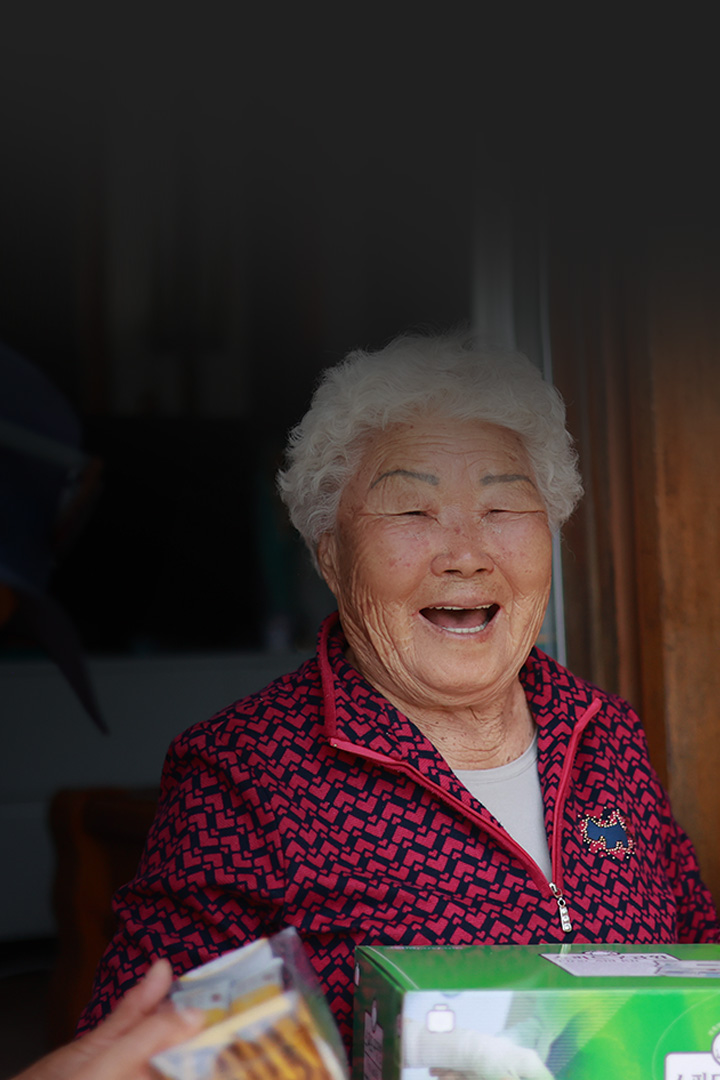 2025
기부금영수증
발급안내