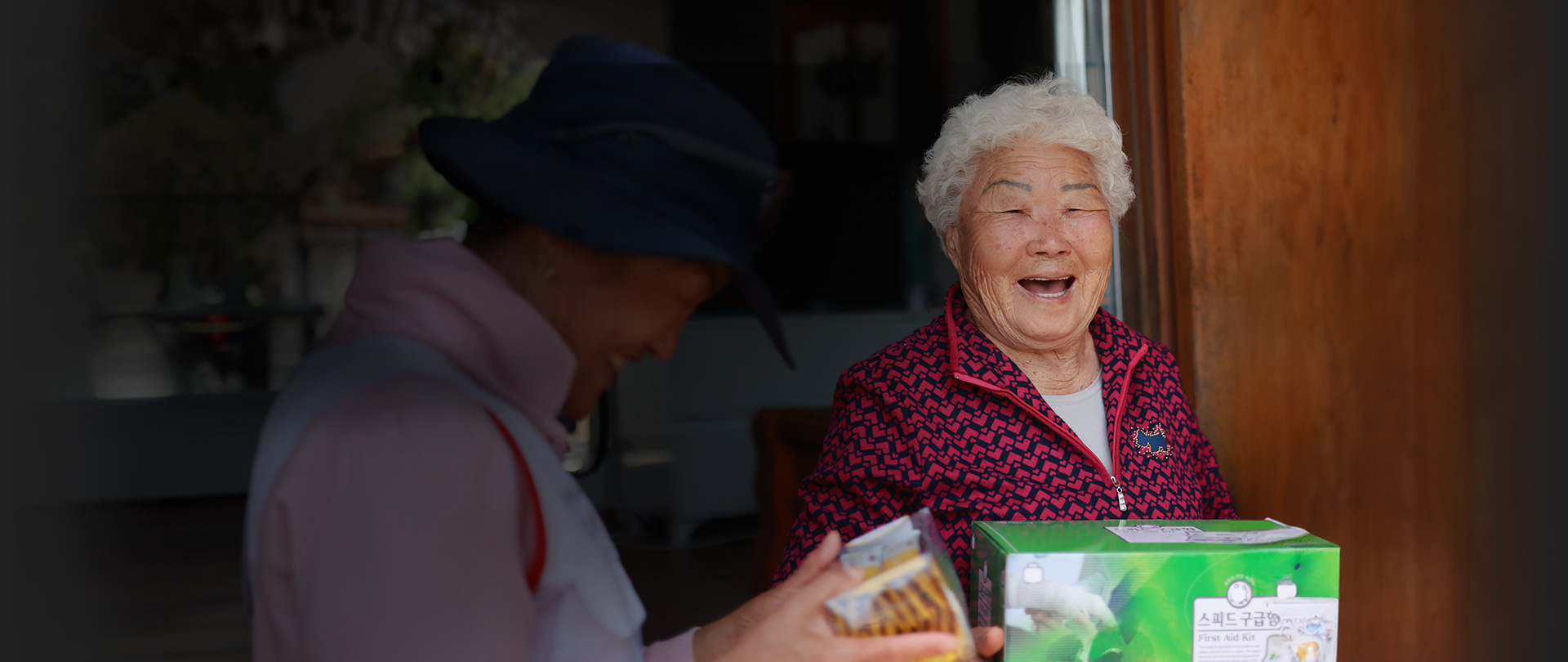 2025
기부금영수증
발급안내