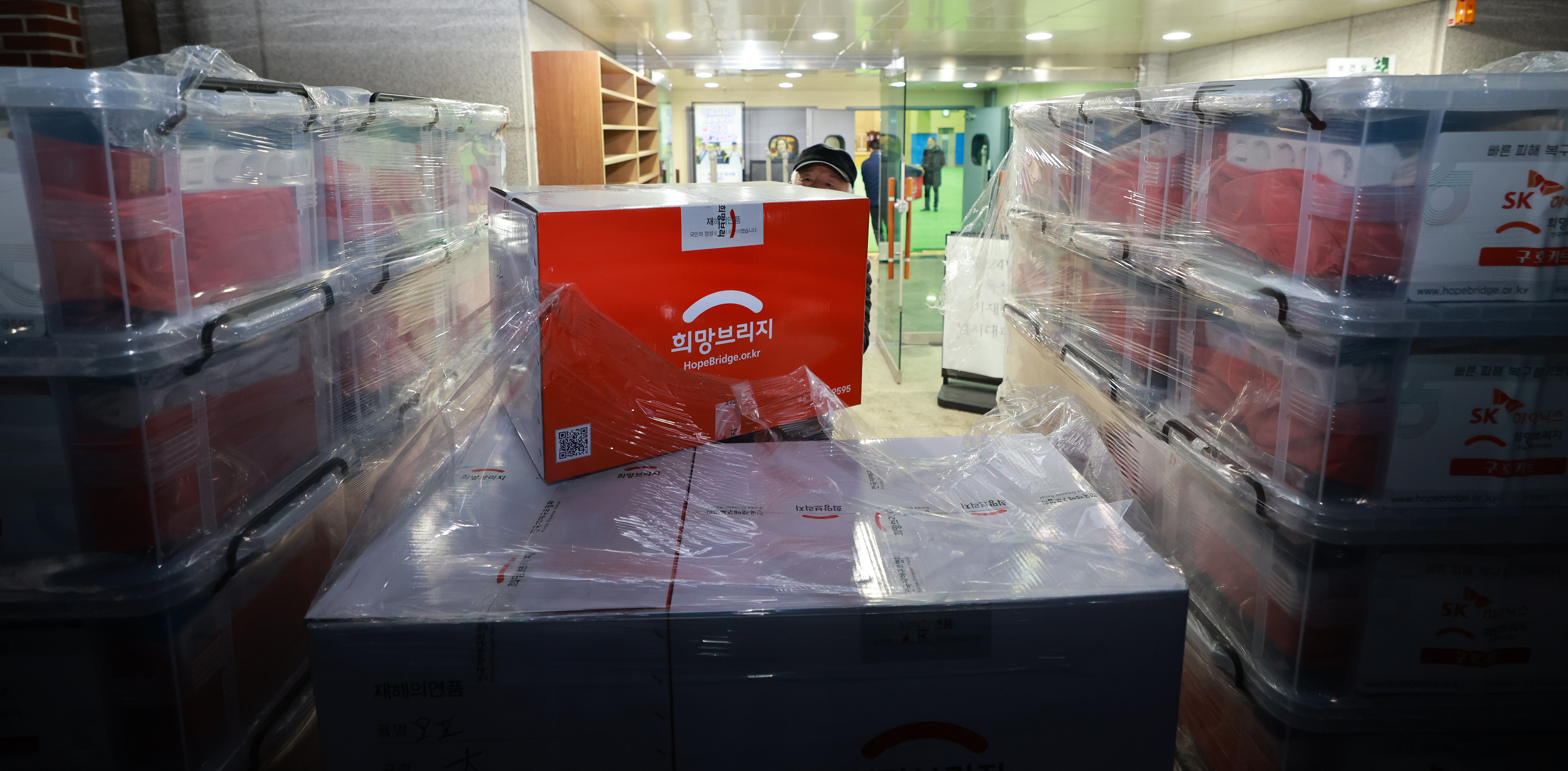 2024년 폭설 피해 긴급대응 및 구호활동 보고