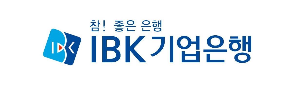 IBK기업은행