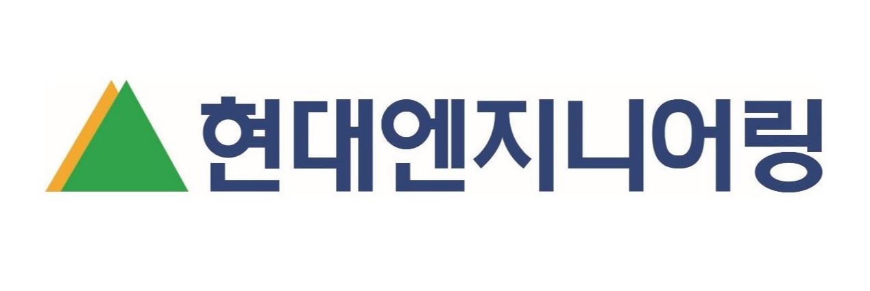 현대엔지니어링